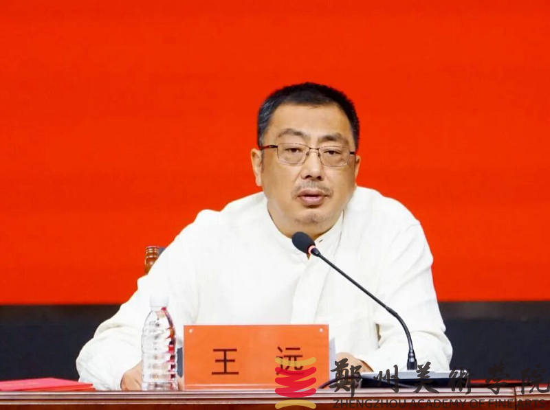 太阳成集团tyc122cc召开2025-2026学年第一学期期初全体教职工大会 太阳成集团tyc122cc召开2025-2026学年第一学期期初全体教职工大会