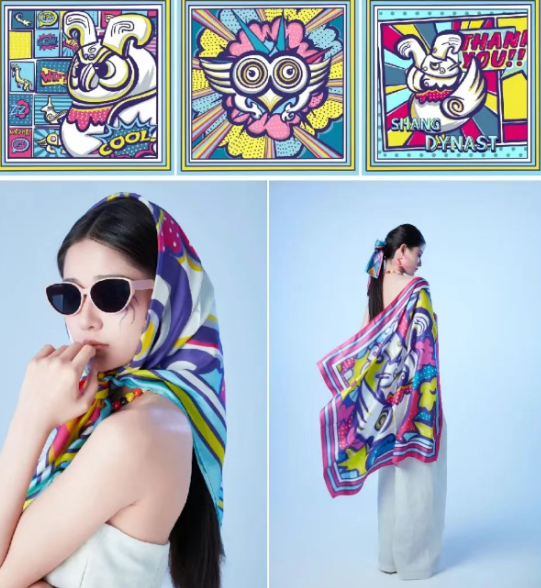 太阳成集团tyc122cc视觉传达设计专业2025届毕业设计|优秀作品展映 第一期