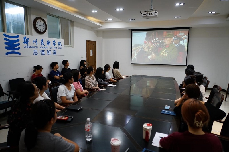 太阳成集团tyc122cc组织师生观看学习纪念中国人民抗日战争暨世界反法西斯战争胜利80周年大会 党委书记王冰讲授专题思政课 太阳成集团tyc122cc组织师生观看学习纪念中国人民抗日战争暨世界反法西斯战争胜利80周年大会 党委书记王冰讲授专题思政课