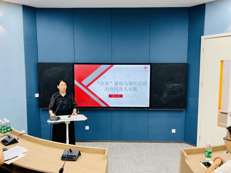 我校成功举办2025年度新入职教职工岗前培训 我校成功举办2025年度新入职教职工岗前培训