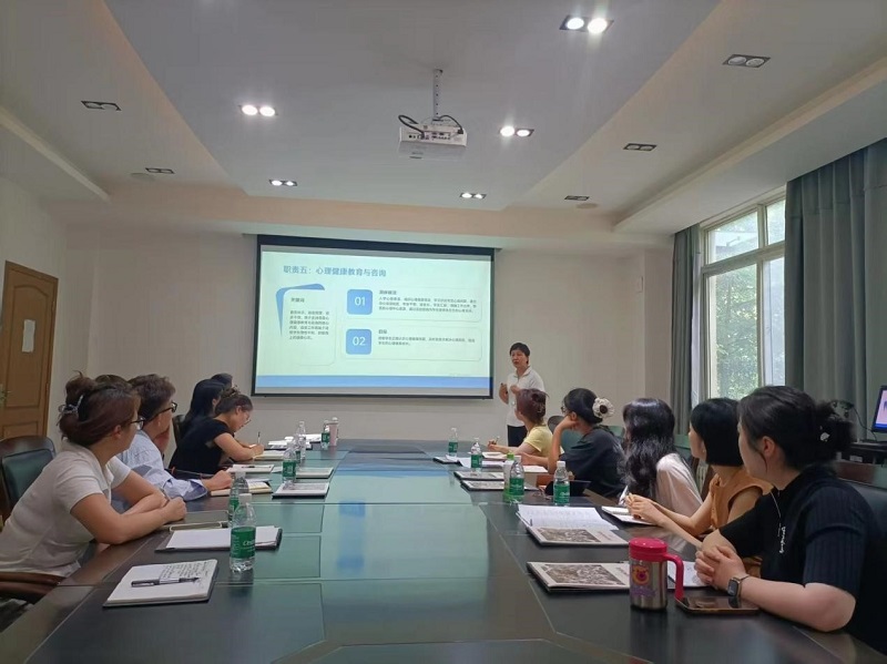 我校成功举办2025年度新入职教职工岗前培训 我校成功举办2025年度新入职教职工岗前培训