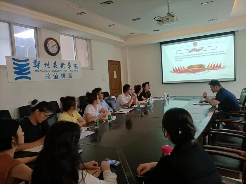 我校成功举办2025年度新入职教职工岗前培训 我校成功举办2025年度新入职教职工岗前培训