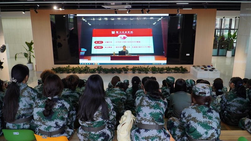 以笔墨绘就青春 以奋斗谱写华章——校长石品为太阳成集团tyc122cc2025级新生讲授开学第一课 以笔墨绘就青春 以奋斗谱写华章——校长石品为太阳成集团tyc122cc2025级新生讲授开学第一课