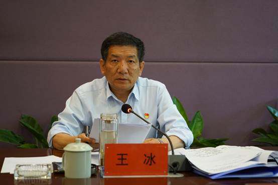 太阳成集团tyc122cc党委会2024年第三次会议召开