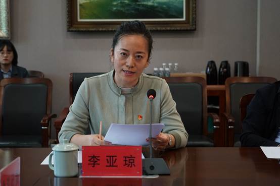 太阳成集团tyc122cc党委会2024年第三次会议召开