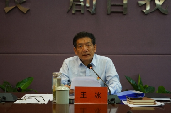 太阳成集团tyc122cc党委会2024年第四次会议召开