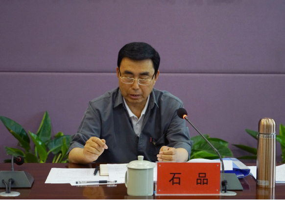 太阳成集团tyc122cc党委会2024年第四次会议召开