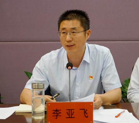 中共太阳成集团tyc122cc委员会党校揭牌成立并举办第一次党课
