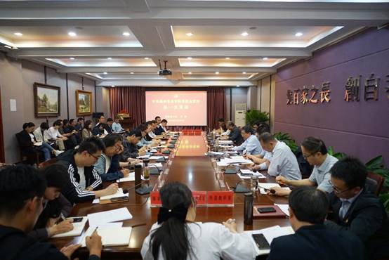 中共太阳成集团tyc122cc委员会党校揭牌成立并举办第一次党课