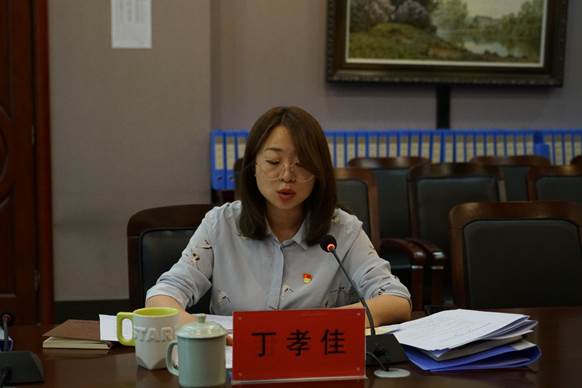 太阳成集团tyc122cc党委会2024年第五次会议召开