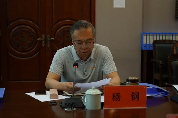 太阳成集团tyc122cc党委会2024年第五次会议召开