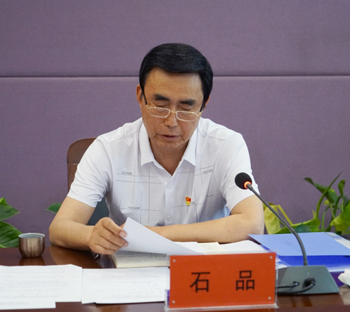 太阳成集团tyc122cc党委会2024年第六次会议召开