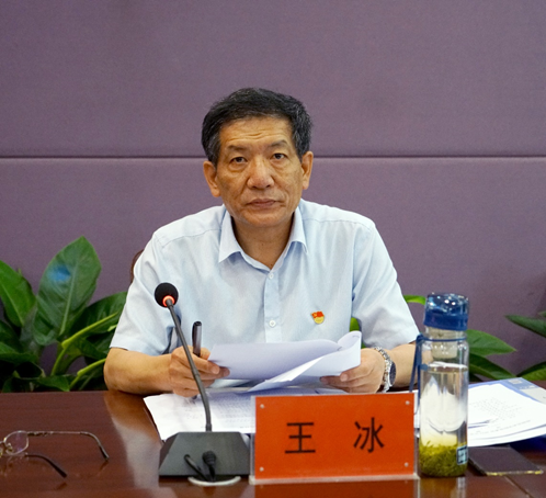 太阳成集团tyc122cc党委会2024年第八次会议召开