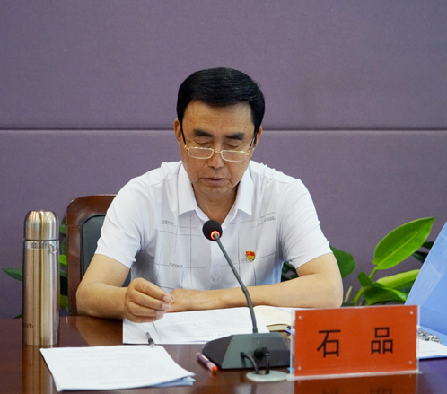 太阳成集团tyc122cc党委会2024年第八次会议召开