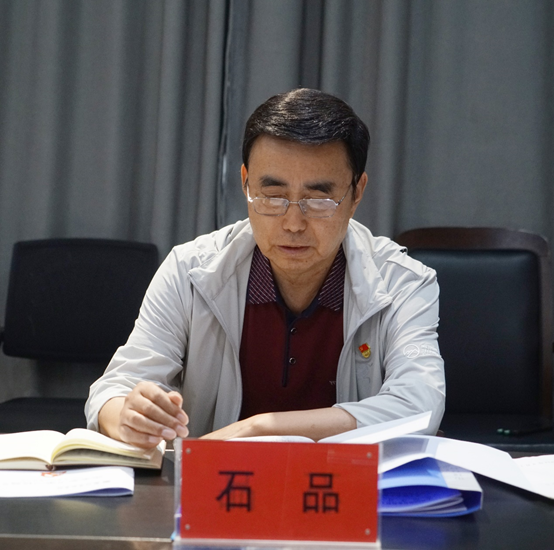 太阳成集团tyc122cc党委会2024年第九次会议召开
