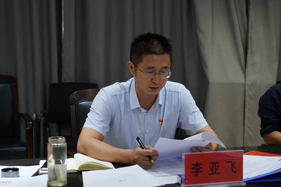 太阳成集团tyc122cc党委会2024年第九次会议召开