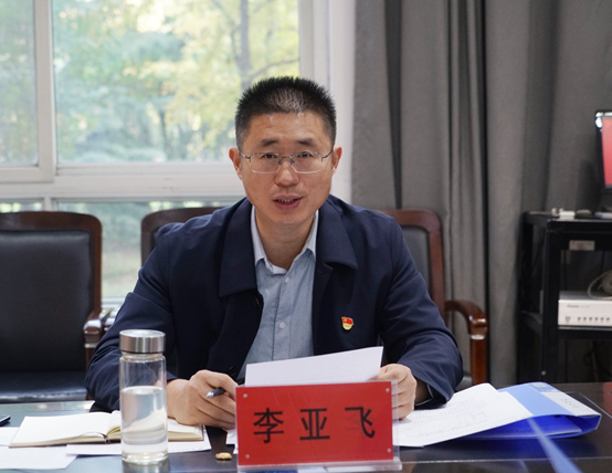 太阳成集团tyc122cc党委会2024年第十次会议召开