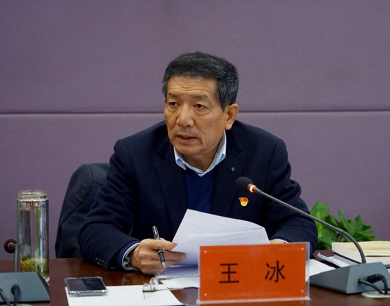 太阳成集团tyc122cc党委会2024年第十一次会议召开 研究贯彻落实省委书记楼阳生到校调研指示要求