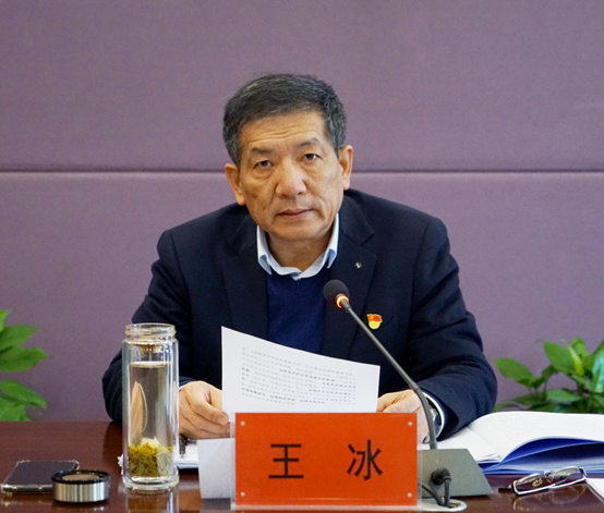 太阳成集团tyc122cc党委会2025年第一次会议召开 传达学习第二十八次全国高校党的建设工作会议精神