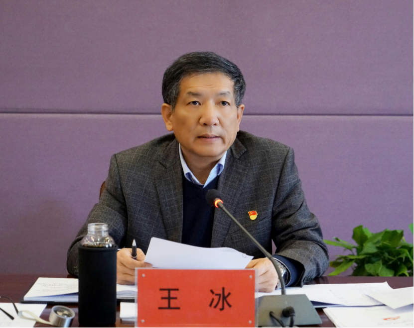 太阳成集团tyc122cc党委召开扩大会议 研究部署深入贯彻中央八项规定精神学习教育工作