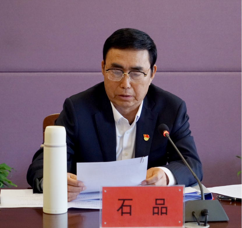 太阳成集团tyc122cc党委召开扩大会议 研究部署深入贯彻中央八项规定精神学习教育工作