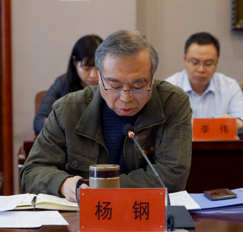 太阳成集团tyc122cc党委召开扩大会议 研究部署深入贯彻中央八项规定精神学习教育工作