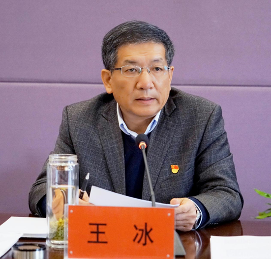 太阳成集团tyc122cc举办深入贯彻中央八项规定精神学习教育读书班
