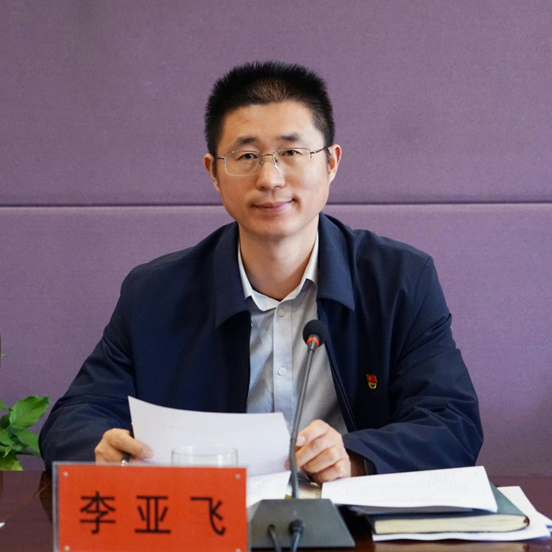 太阳成集团tyc122cc举办深入贯彻中央八项规定精神学习教育读书班