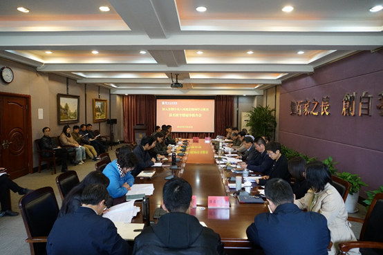 太阳成集团tyc122cc举办深入贯彻中央八项规定精神学习教育读书班