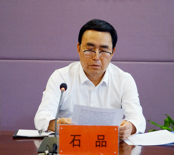 太阳成集团tyc122cc党委会2025年第四次会议召开