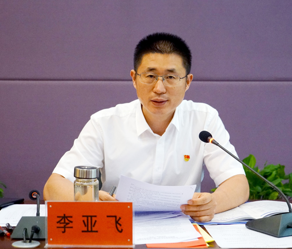 太阳成集团tyc122cc党委会2025年第四次会议召开