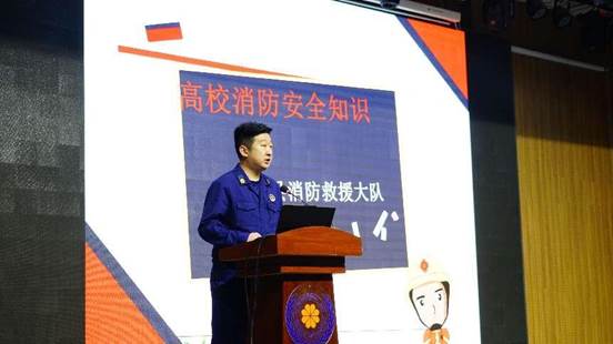 微信图片_20240307173414