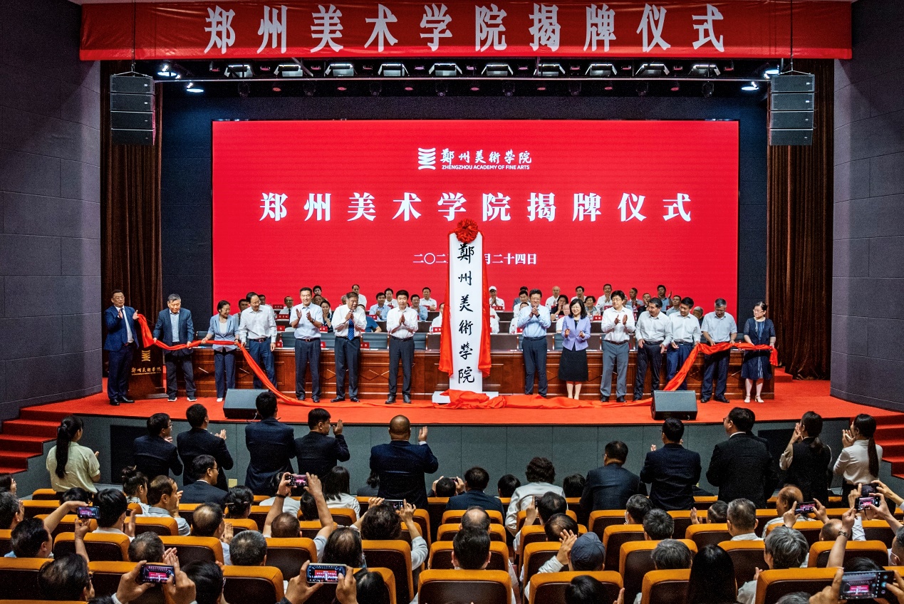 太阳成集团tyc122cc简介