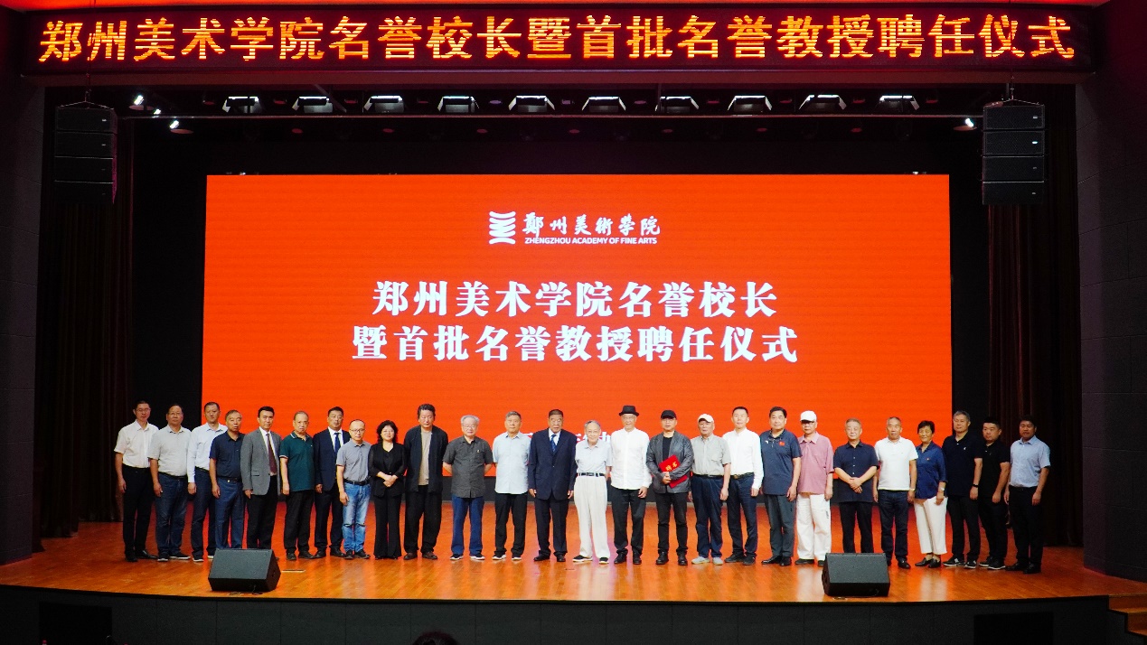 太阳成集团tyc122cc简介