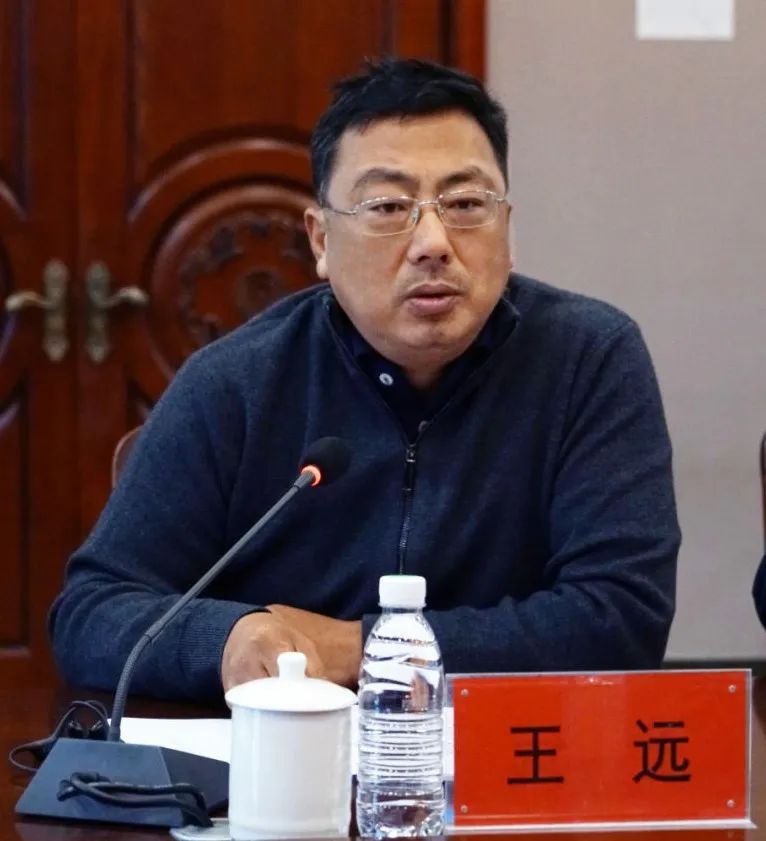 我校召开校企合作·产教融合发展研讨会 图片