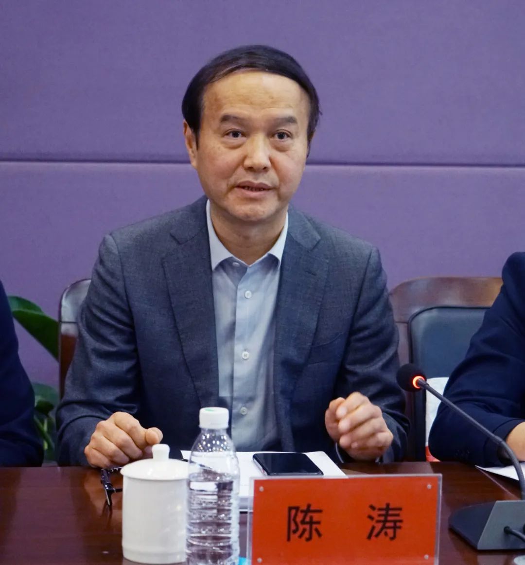 我校召开校企合作·产教融合发展研讨会 图片