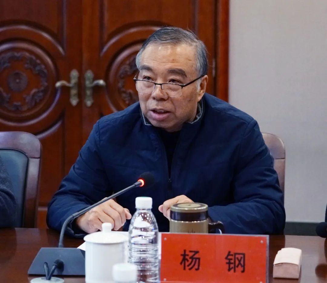 我校召开校企合作·产教融合发展研讨会 图片
