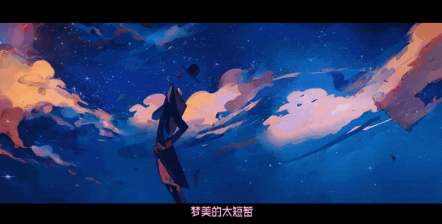 2023届数字媒体艺术毕业展——影像、动画篇