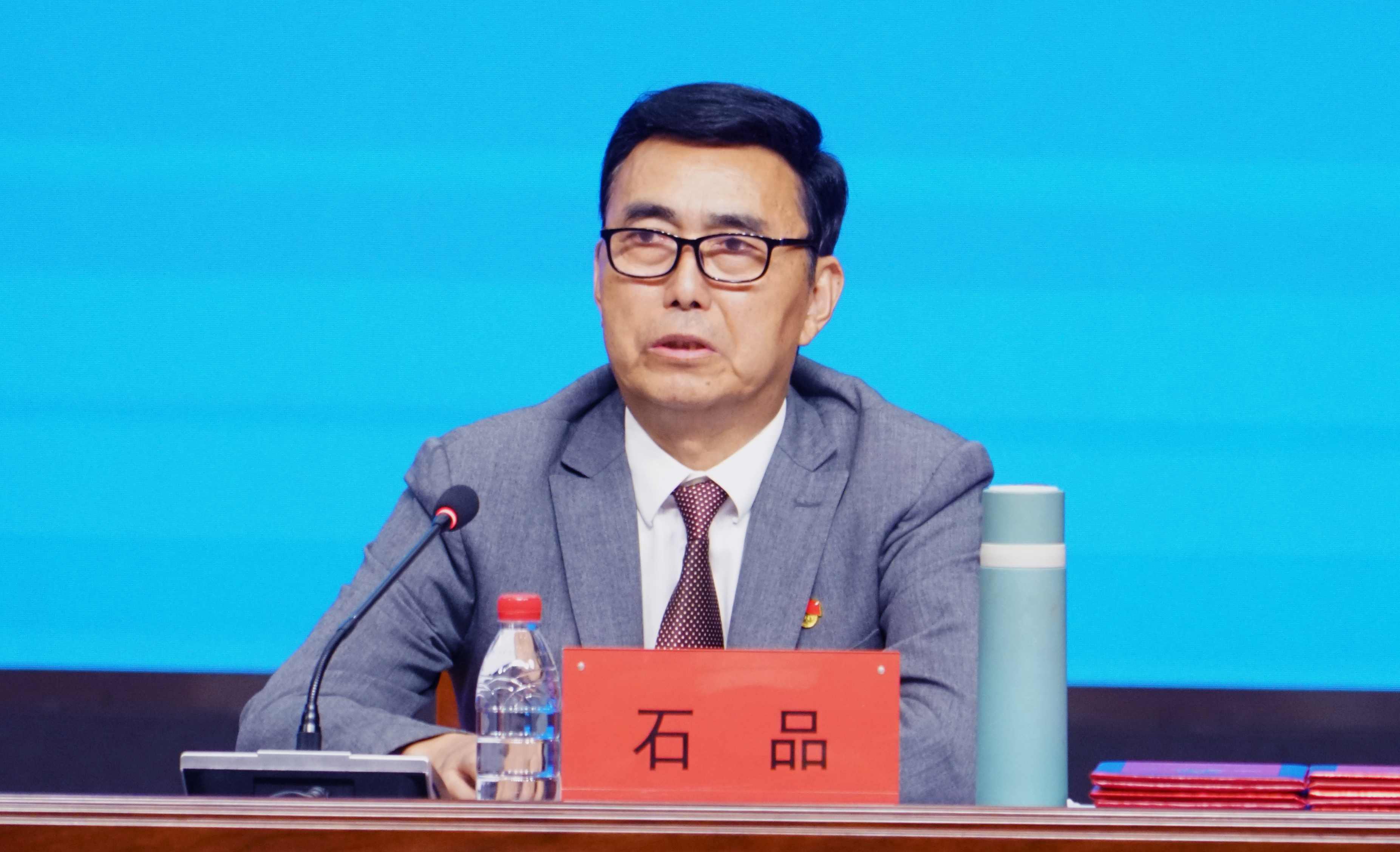 太阳成集团tyc122cc召开2023—2024学年第一学期期初全体教职工大会