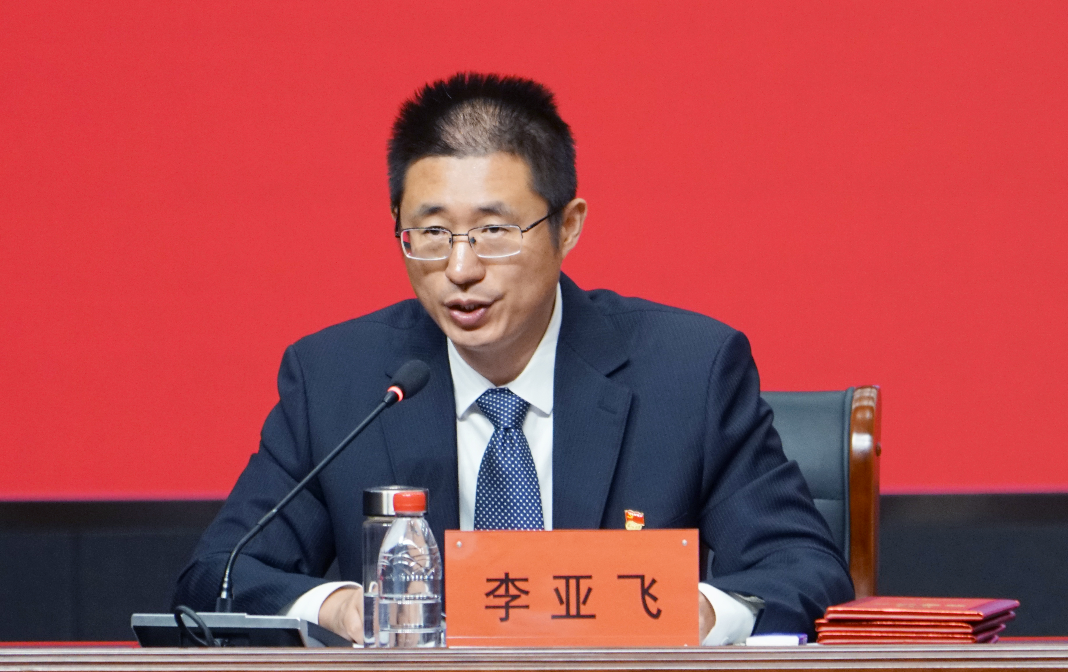 太阳成集团tyc122cc召开2023—2024学年第一学期期初全体教职工大会