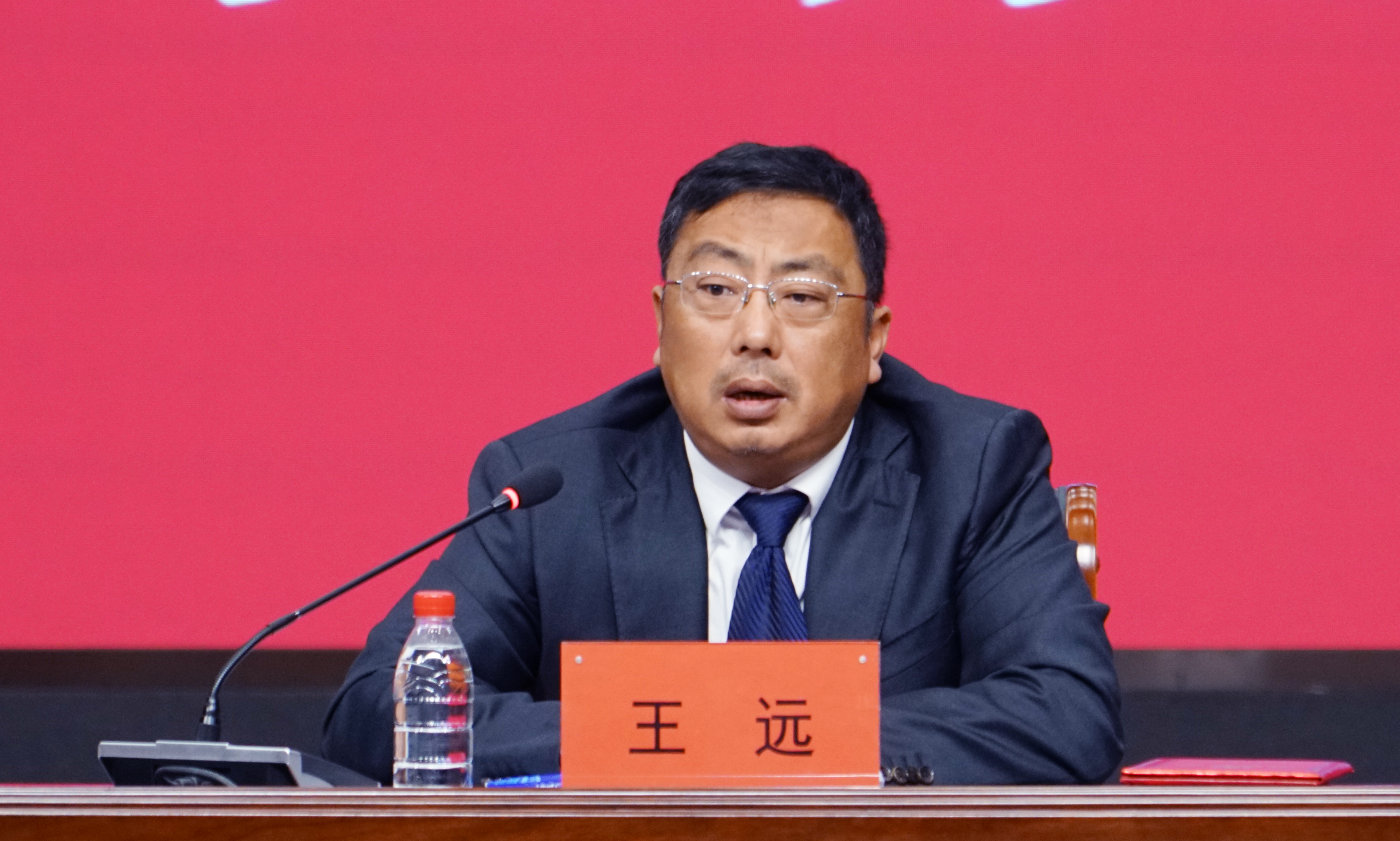 太阳成集团tyc122cc召开2023—2024学年第一学期期初全体教职工大会