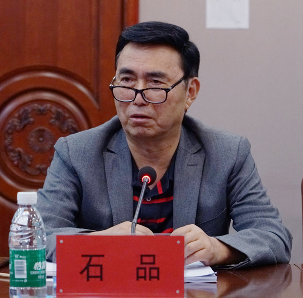 ​我校召开2023版人才培养方案专家论证会