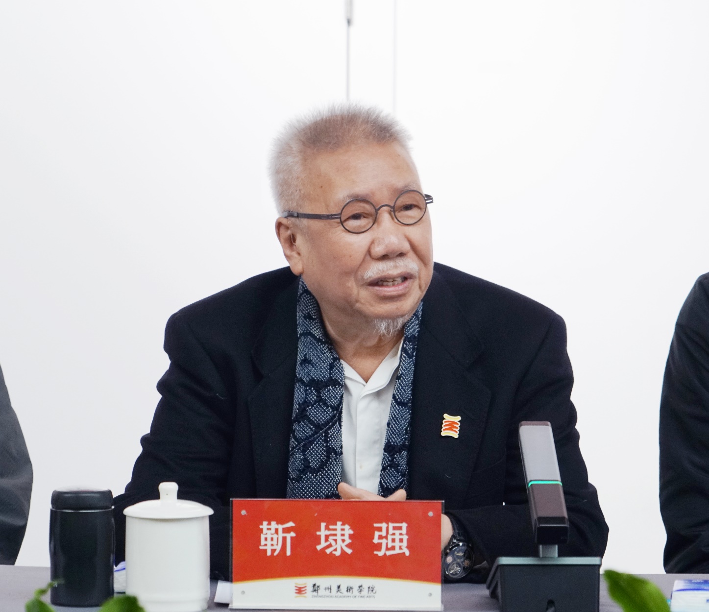 河南省高等学校设计学学科建设高质量发展研讨会在我校召开