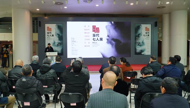 ​我校名誉教授王颖生作品参展“墨局—当代七人展”