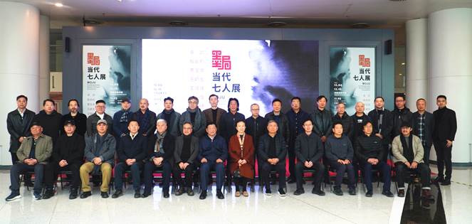 ​我校名誉教授王颖生作品参展“墨局—当代七人展”