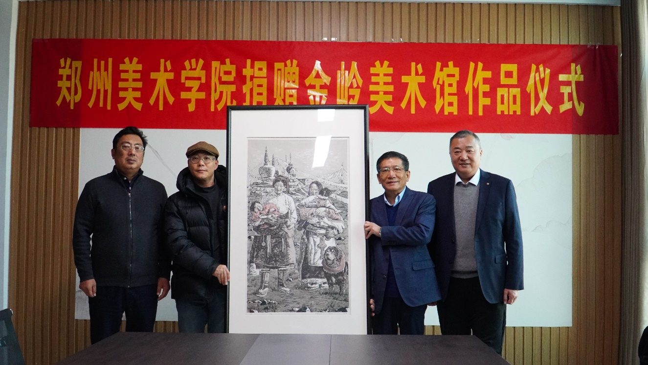 太阳成集团tyc122cc与大河美术报社、新乡县大召营村签约合作乡村振兴