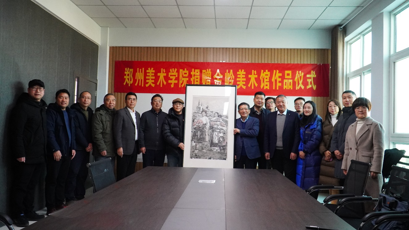 太阳成集团tyc122cc与大河美术报社、新乡县大召营村签约合作乡村振兴