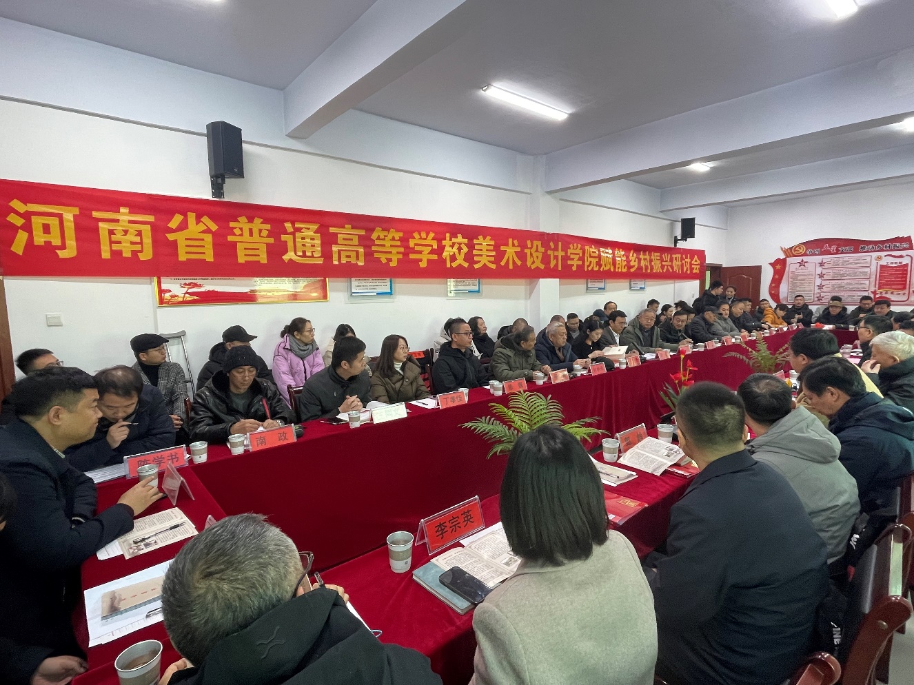 太阳成集团tyc122cc与大河美术报社、新乡县大召营村签约合作乡村振兴