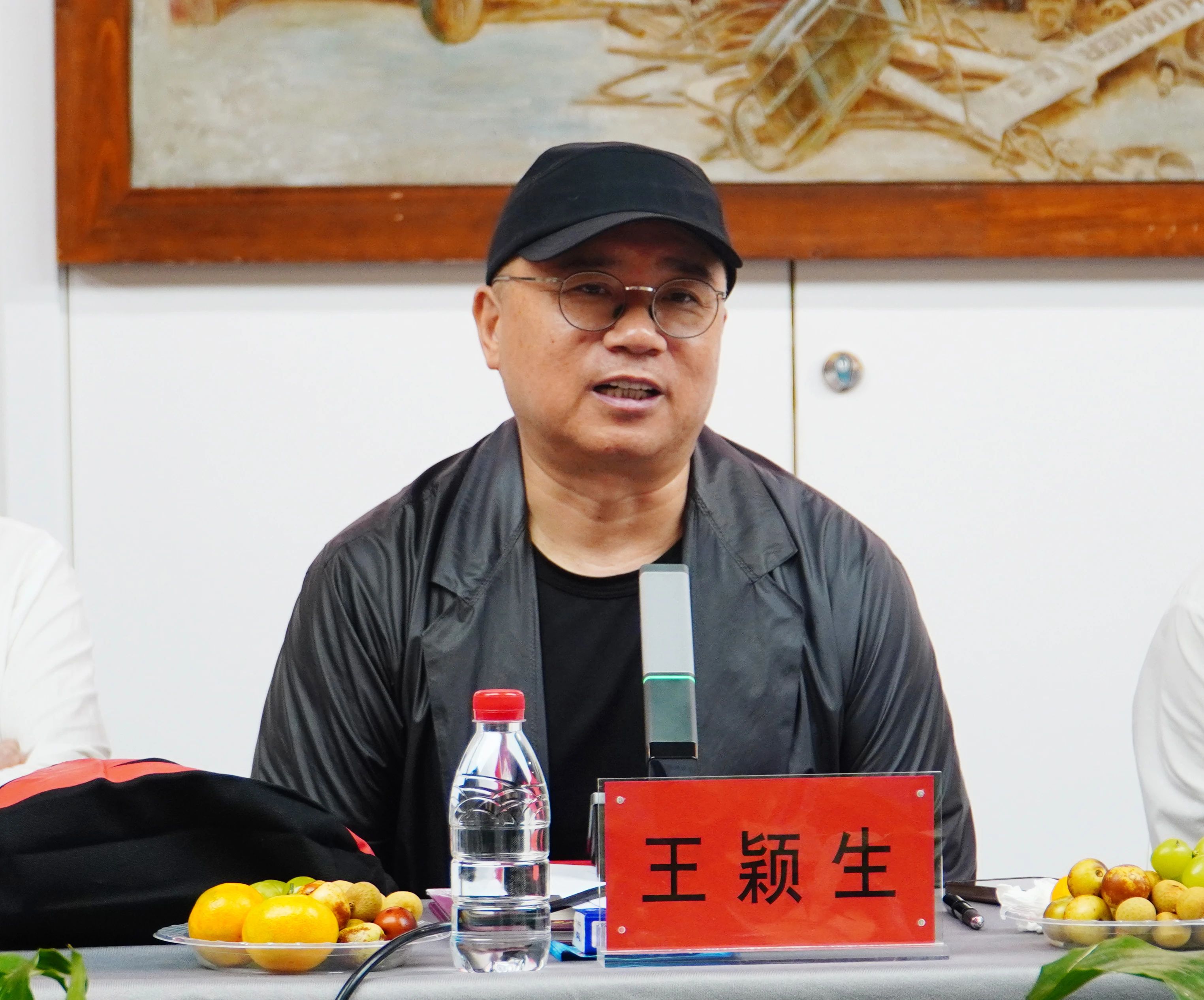我校名誉教授王颖生绘画作品展在郑州美术馆隆重开幕
