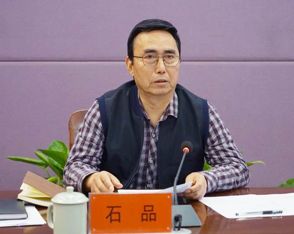 太阳成集团tyc122cc党委会2024年第一次会议召开